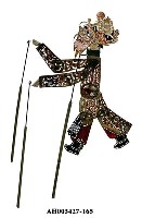 藏品(皮影戲偶—神怪(龍王))的圖片